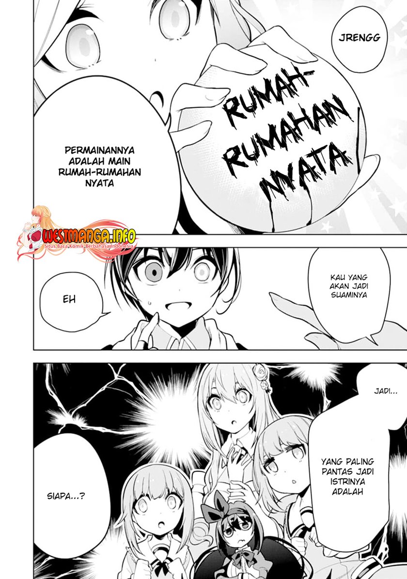 Sobiwaku Zero No Saikyou Kenshi Demo, Noroi No Soubi (kawai) Nara 9999-ko Tsuke-hodai Chapter 20 Gambar 13